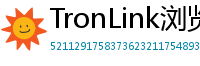 TronLink浏览器插件下载
